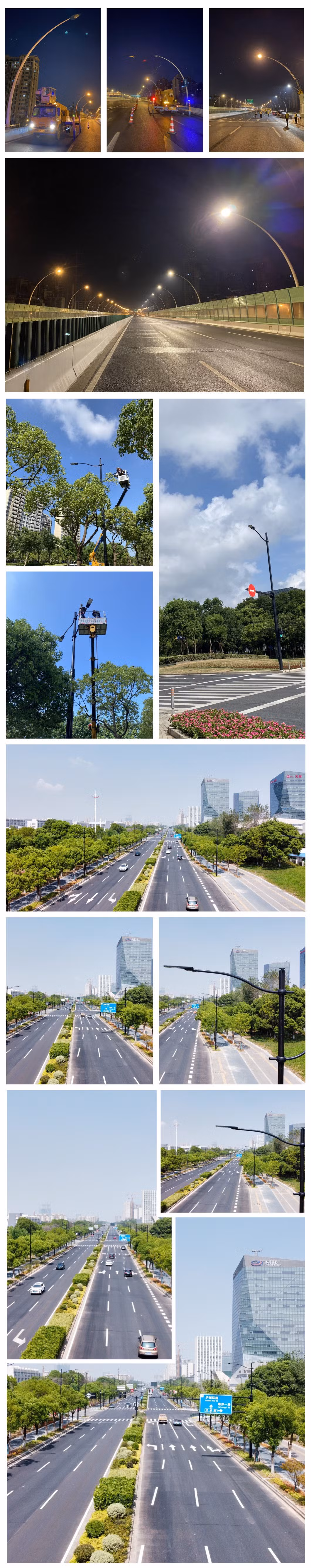 Hot Sale Factory Price LED Outdoor Light Customized LED Street Light 80W with Smart LED Driver Motion Sensor Die-Casting Aluminum CE RoHS Solar Ubran Lighting