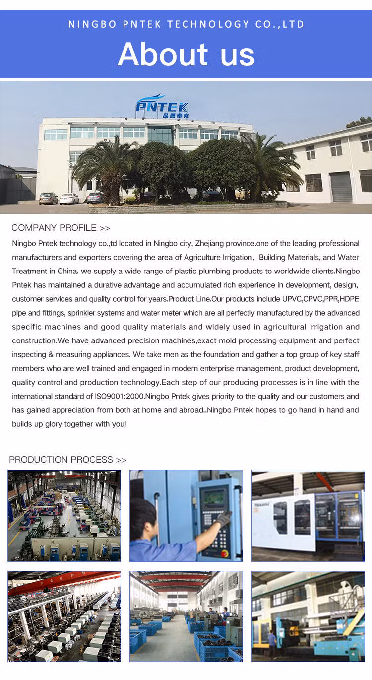 Hot Selling HDPE Pipe Fitting Exhaust Stub End for Agricultural