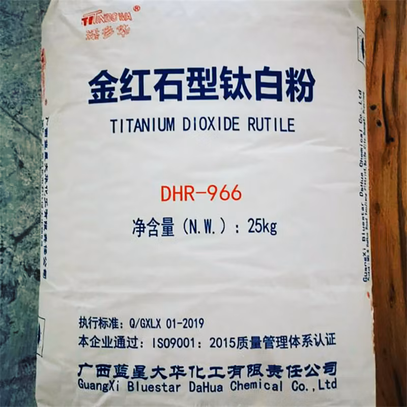 White Pigment Titanium Dioxide Rutile TiO2 Thr-218 for Painting and Ink