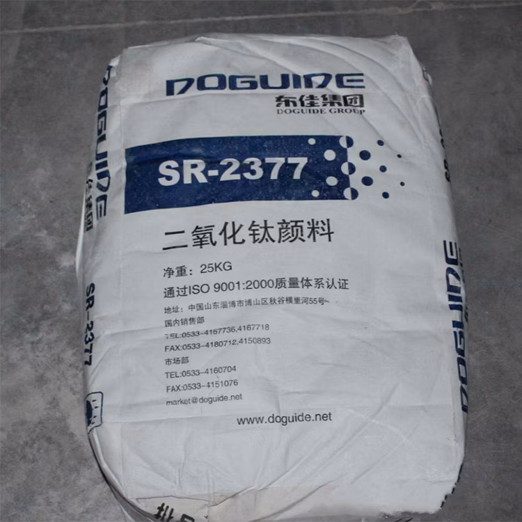 White Pigment Titanium Dioxide Rutile TiO2 Thr-218 for Painting and Ink
