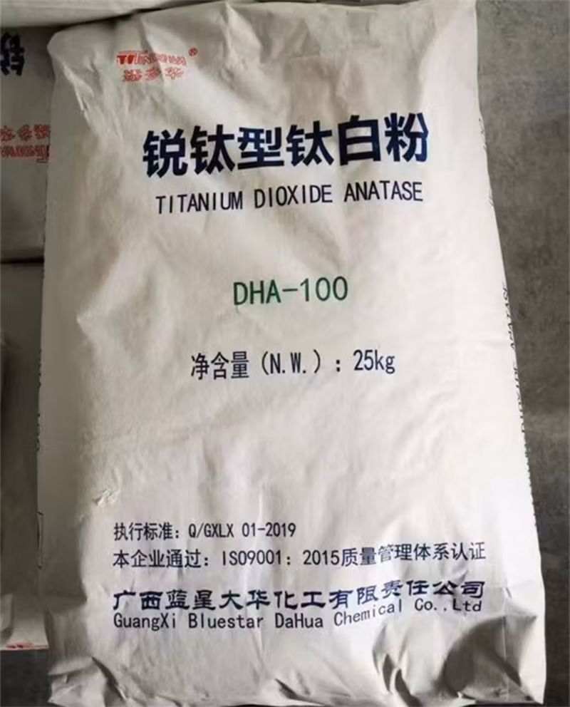 White Pigment Titanium Dioxide Rutile TiO2 Thr-218 for Painting and Ink