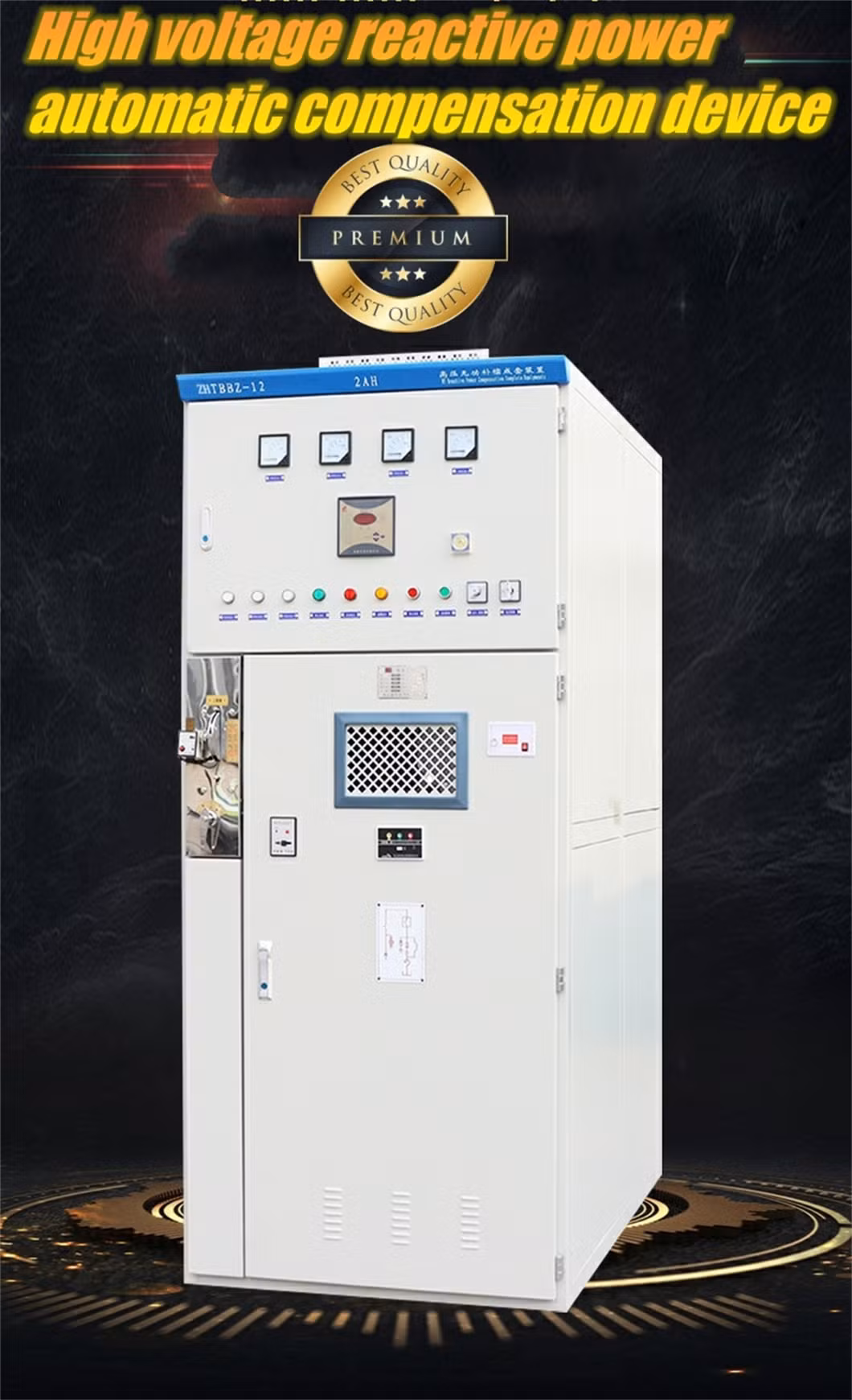 Tbbz 35kv 100-10000kvar High Voltage Reactive Power Automatic Compensation Device Capacitance Compensation Cabinet