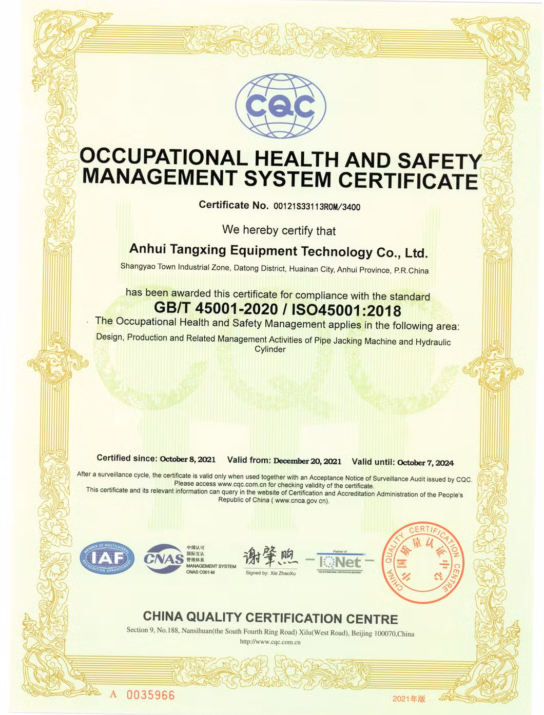 Tangxing HRC Hard Rock Pipe-Jacking Equipemnt for Underground Construction Drilling Sells Hotly