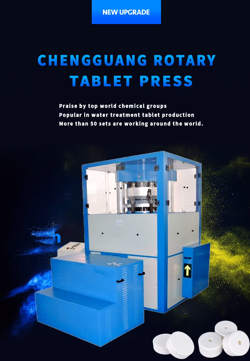 9dies 6500kg Machine Weight 200g Chlorine 3inch TCCA Rotary Tablet Press