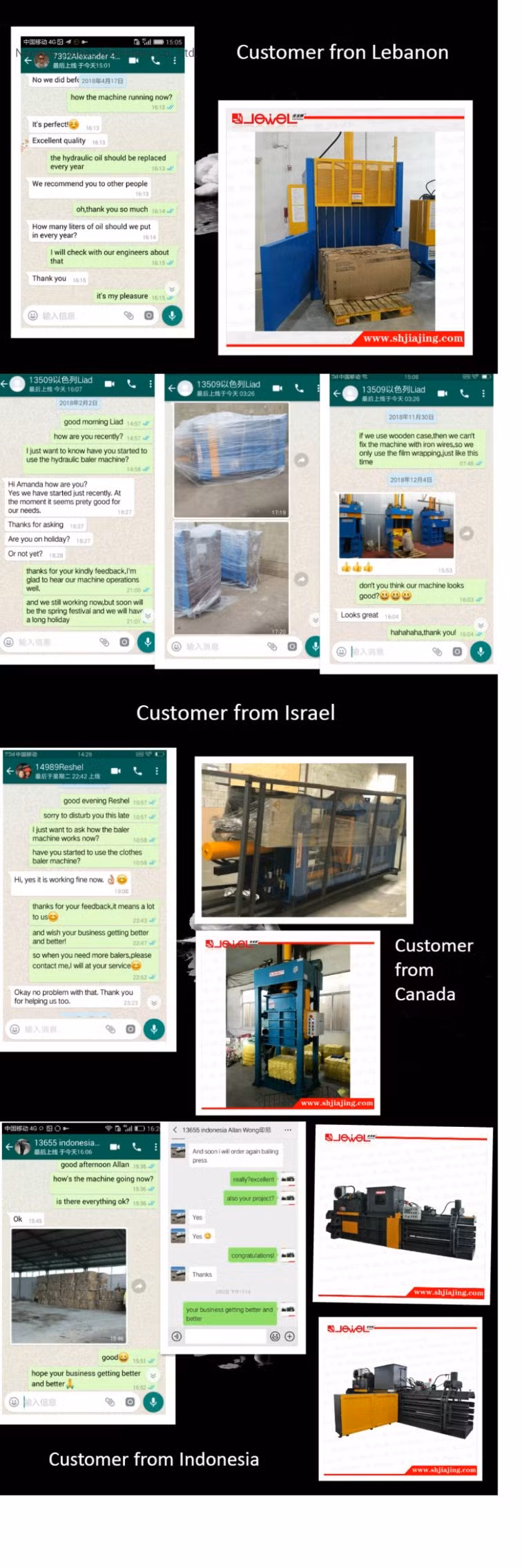 Jewel Brand Factory Supply CE Certified Vertical Hydraulic Plastic/Waste Plastics/Plastic Bottle/Film Compression Press Machine for Recycling