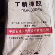 Lanhua Nitrile Rubber NBR 3305e Oil Resistant and Wear-Resistant Products