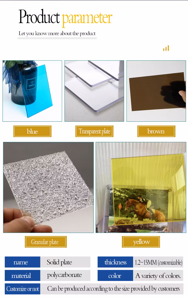 Endurance Plate Rain Shield PC Manufacturers Polycarbonate Sheet Transparent Solid PC Endurance Plate Awning