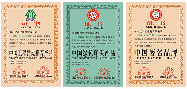 PC Sheet Polycarbonate Diamond Pattern Endurance Board Embossed Polycarbonate Roofing Sheet