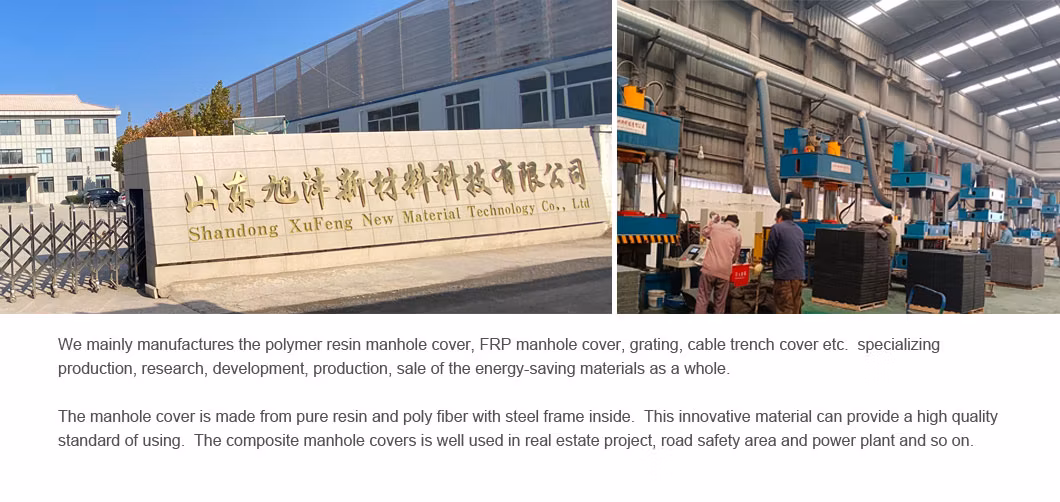Sewer FRP SMC/BMC Composite Rain Grates Cover with Frame
