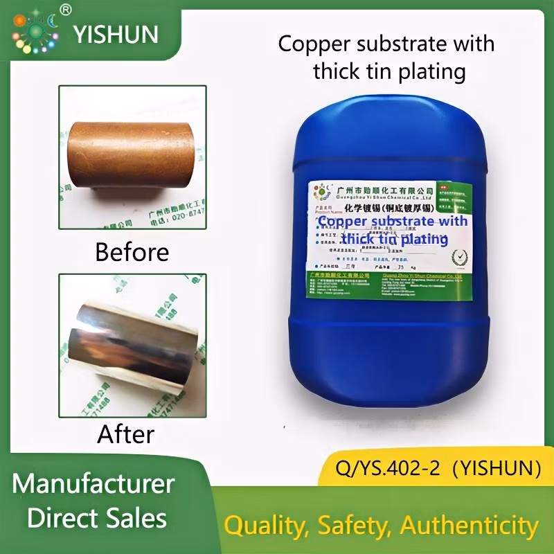 Electroless Tin Plating Solution (Copper substrate)