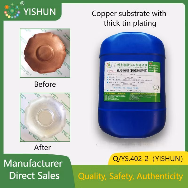 Electroless Tin Plating Solution (Copper substrate)