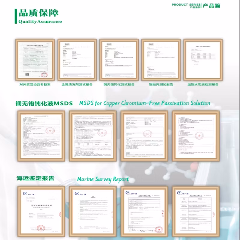 Electroless Tin Plating Solution (Copper substrate)
