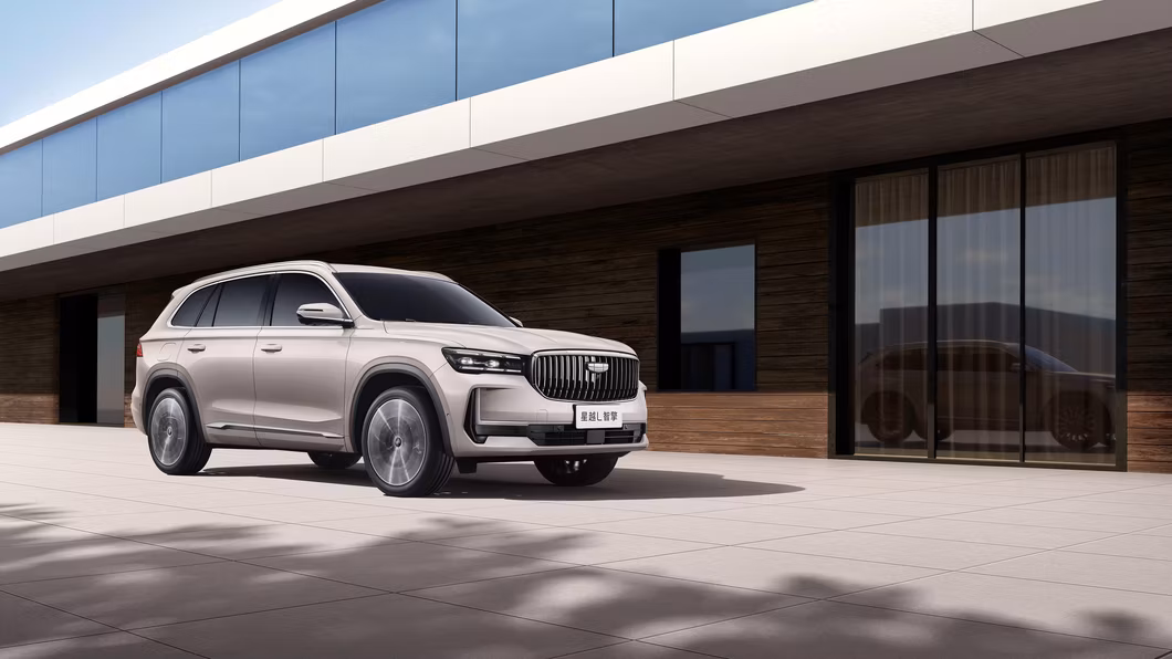 Sino Xingyue L Intelligent Electric Car China Manufacturing 5-Door 5-Seater SUV Seat Electric Secondhand Vehicle Silver Utility Passenger Vehicle