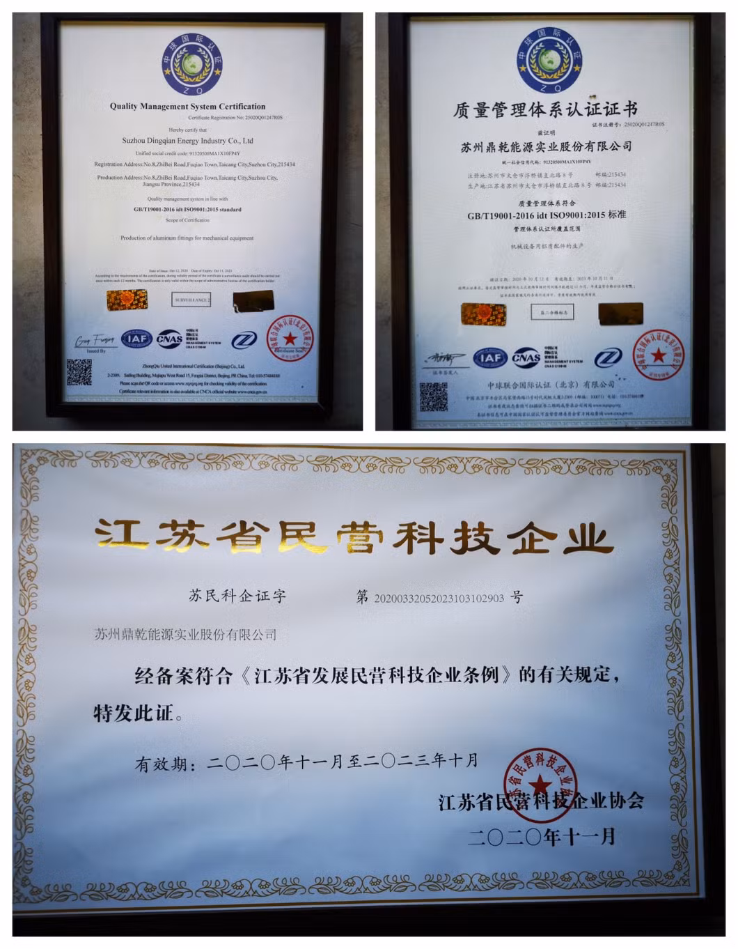 Customized Part New Energy Automobile Industry Radiator Cooling Tube Welding Lithium Battery Energy Storage Aluminum-Copper Water-Cooled Plate Processing