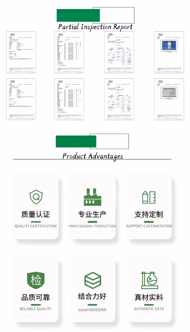Electroless Tin Plating Solution (Copper substrate)