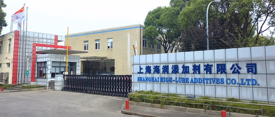 High Polymer Succinimide Ashless Dispersant, Heating Process Technology, No Chlorine