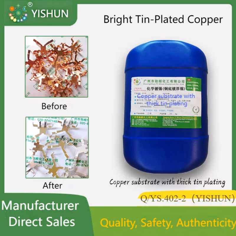 Electroless Tin Plating Solution (Copper substrate)