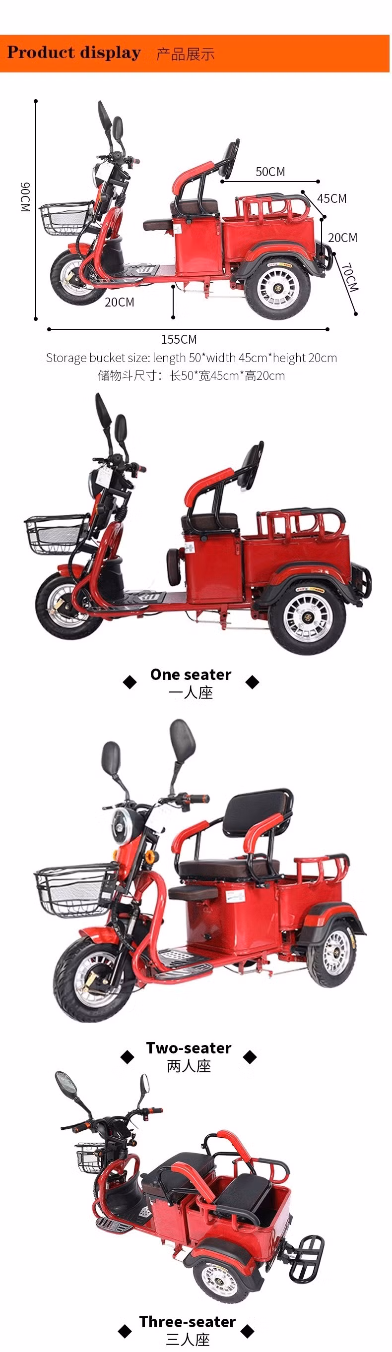 Open Electric Tricycle Three Wheels Bike for Adult Cargo Bike Semi-Closed