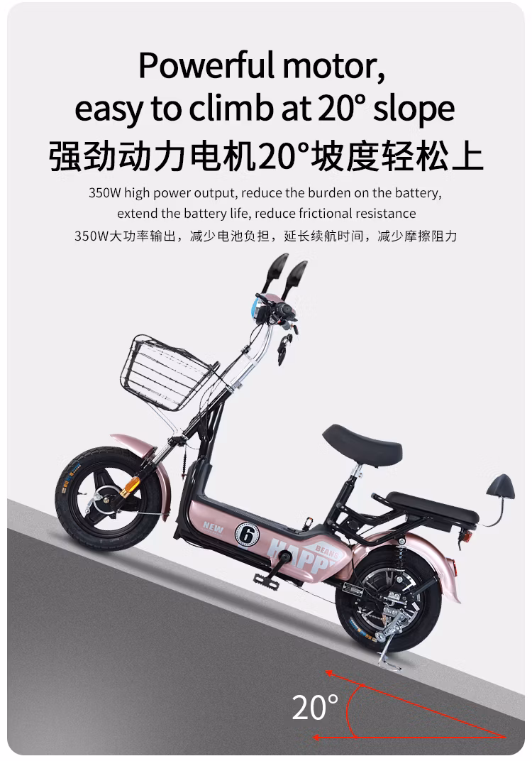 16 Inch Wheel Popular City Electric Bike Adult Vehicle E-Bicycle Used Electric Scooter