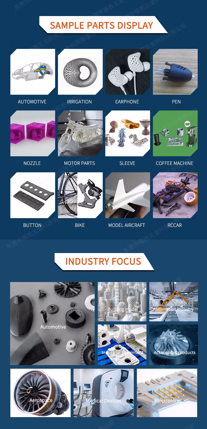Printing CNC Machined Parts 3D Printing Services Milling Silicon Steel Titanium Aluminum CNC Machined Parts CNC Manufacturing