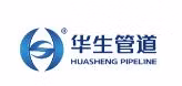 HDPE PE100 High Density Polyethylene Water Pipe of SDR26/SDR21/SDR17/SDR13.6/SDR11 Size De20-1200mm Diameter PE Tube HDPE Fitting Pipe