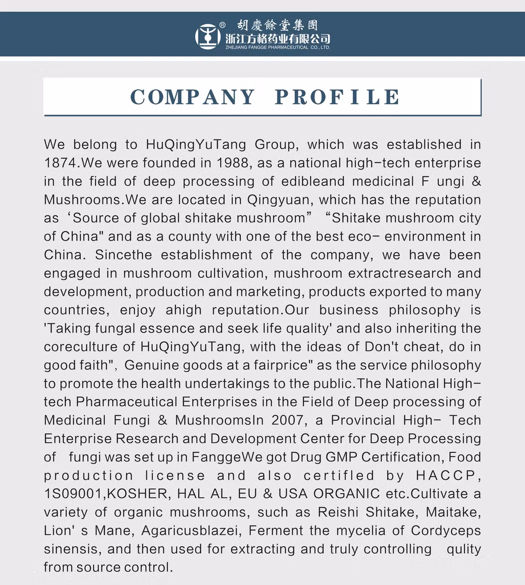 Cordyceps Sinensis Mycelium Extract20%-40%, Health Care Supplement; GMP/HACCP Certificate;