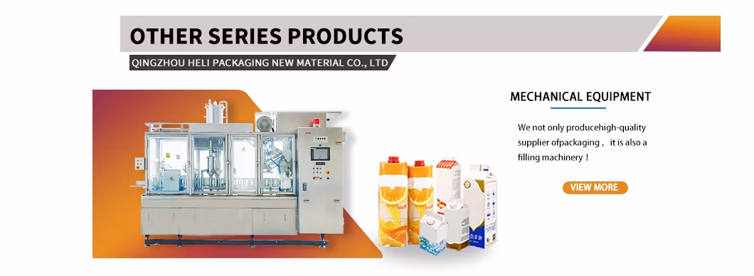 Aseptic Packaging Material for Liquid