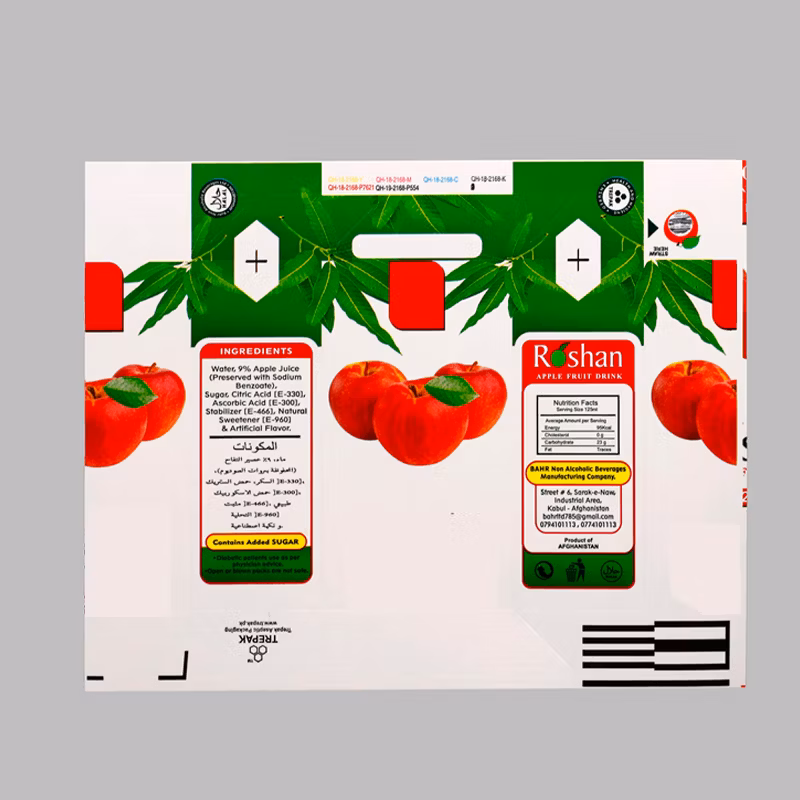 Aseptic Packaging Material with Laminating