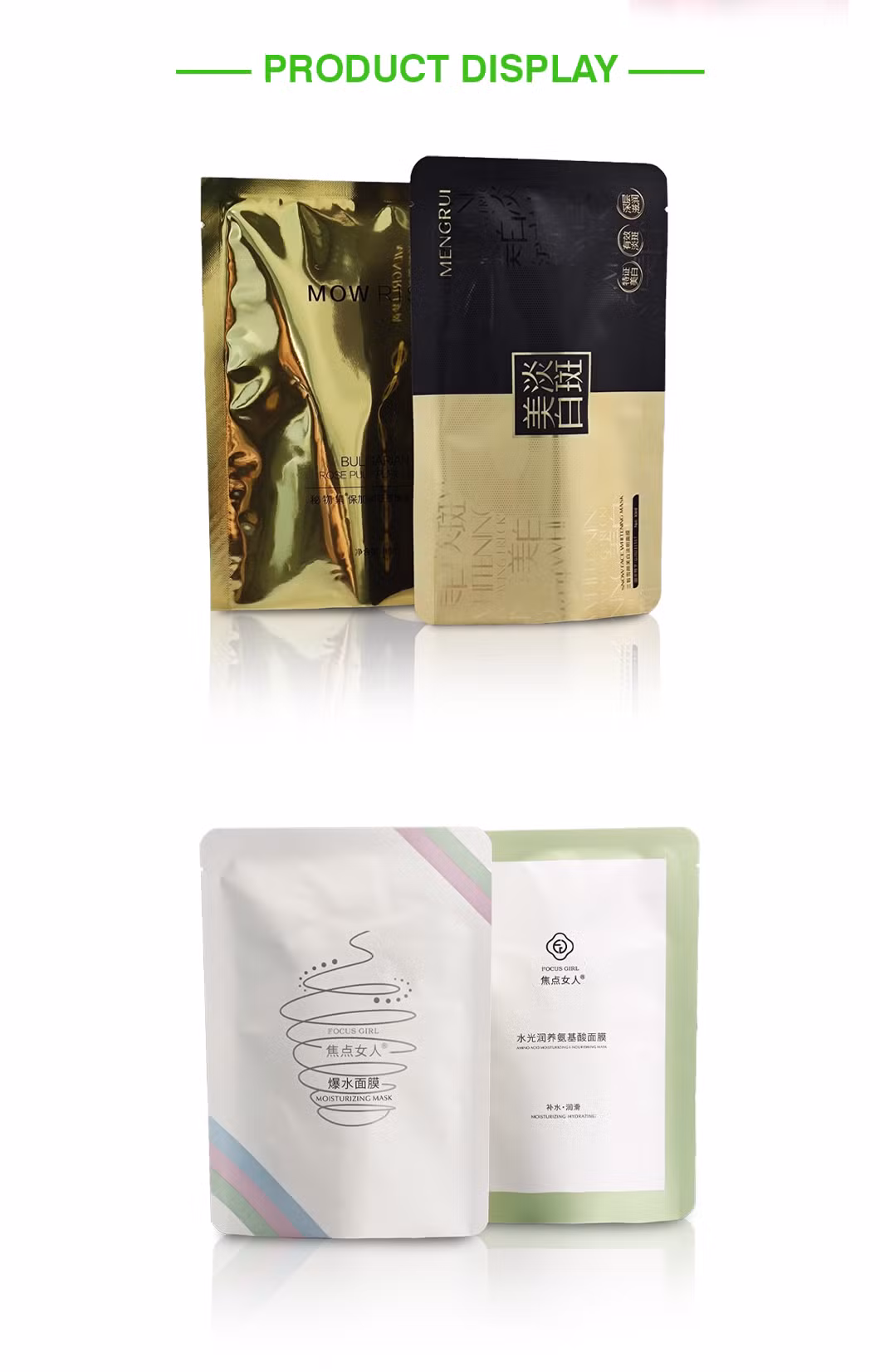 Sachet Laminated Plastic Wholesale Food Custom Flexible Packaging