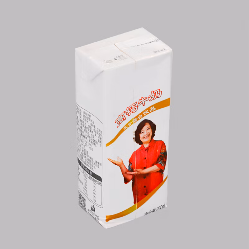 Aseptic Packaging Material with Laminating