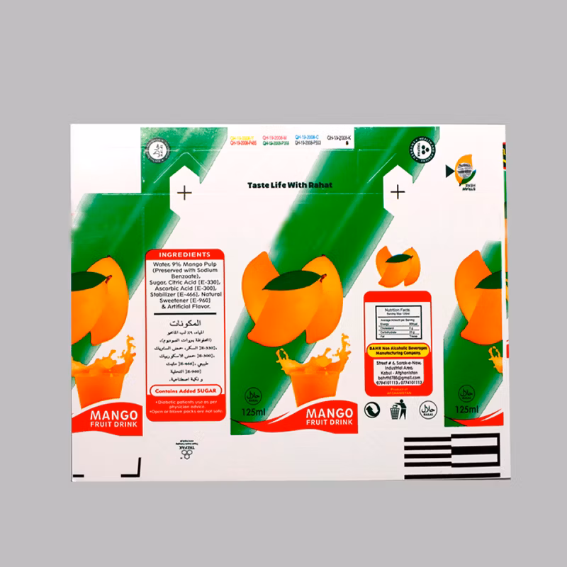Aseptic Packaging Material with Laminating