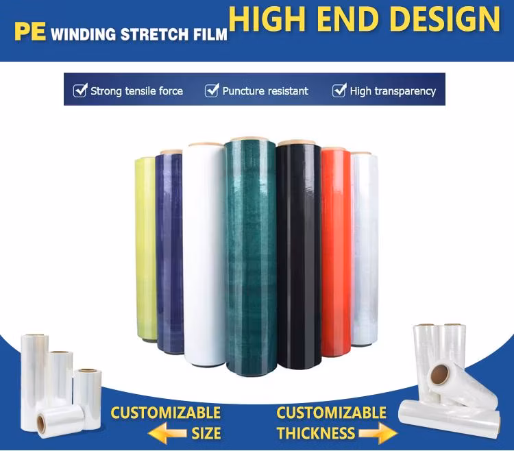 High Quality PP Printing Packaging Roll PE Shrink Film Wrap Roll
