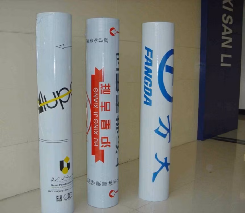 PE Surface Protective Film Anti Scratch Printing Protection Tape for Aluminium
