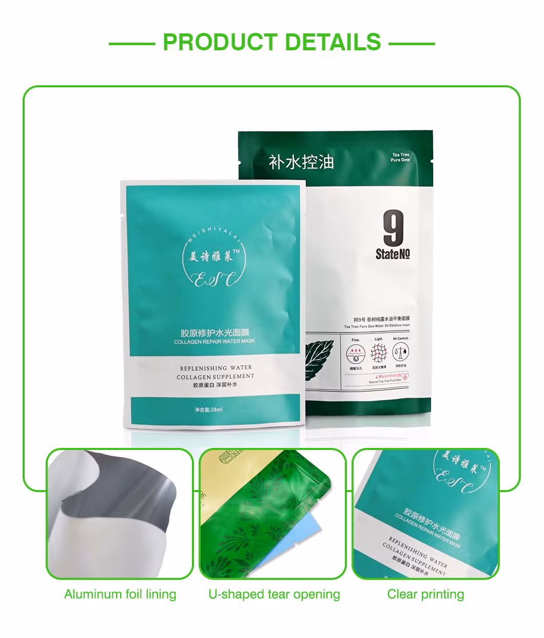 Sachet Laminated Plastic Wholesale Food Custom Flexible Packaging