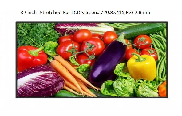 19.1 Inch Stretched Monitor Bar LCD Display Full HD IPS Screen