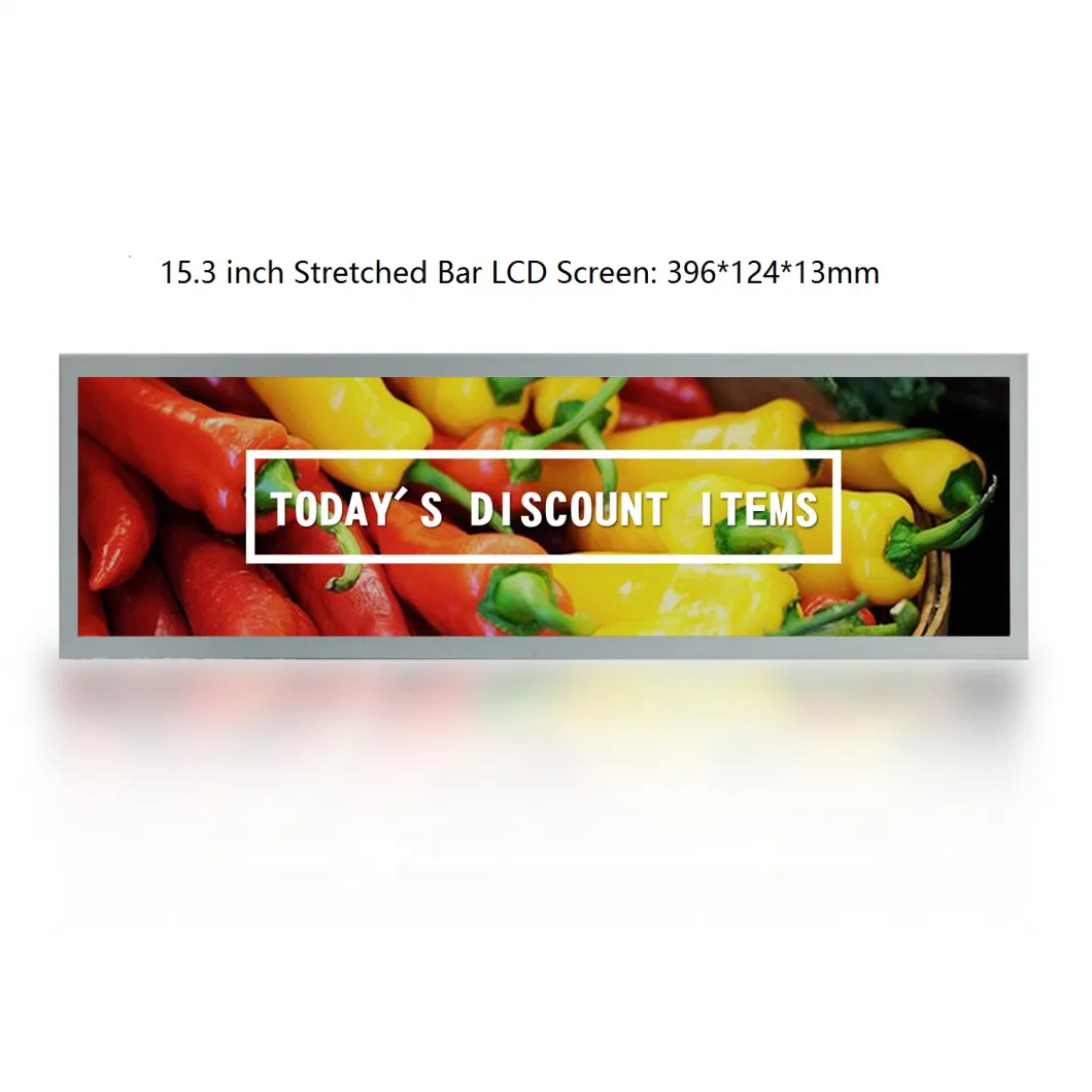 19.1 Inch Stretched Monitor Bar LCD Display Full HD IPS Screen