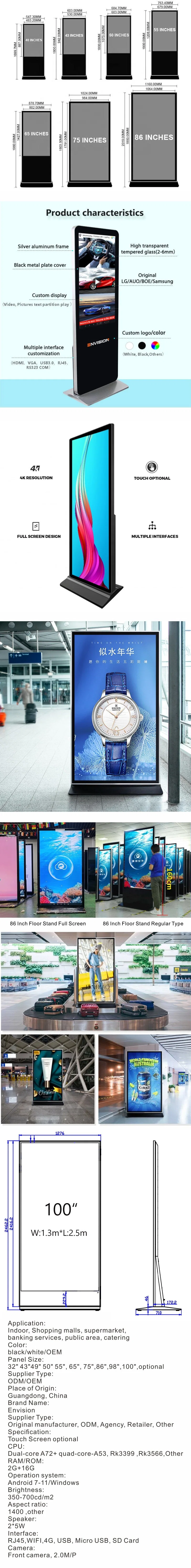 Envision 4K 8K ODM OEM 43 49 55 65 75 86 98 Inch LCD LED HD Panel Outdoor Indoor Advertising Ad Player PRO TV Dual Touch Screen Kiosk Digital Signage Display