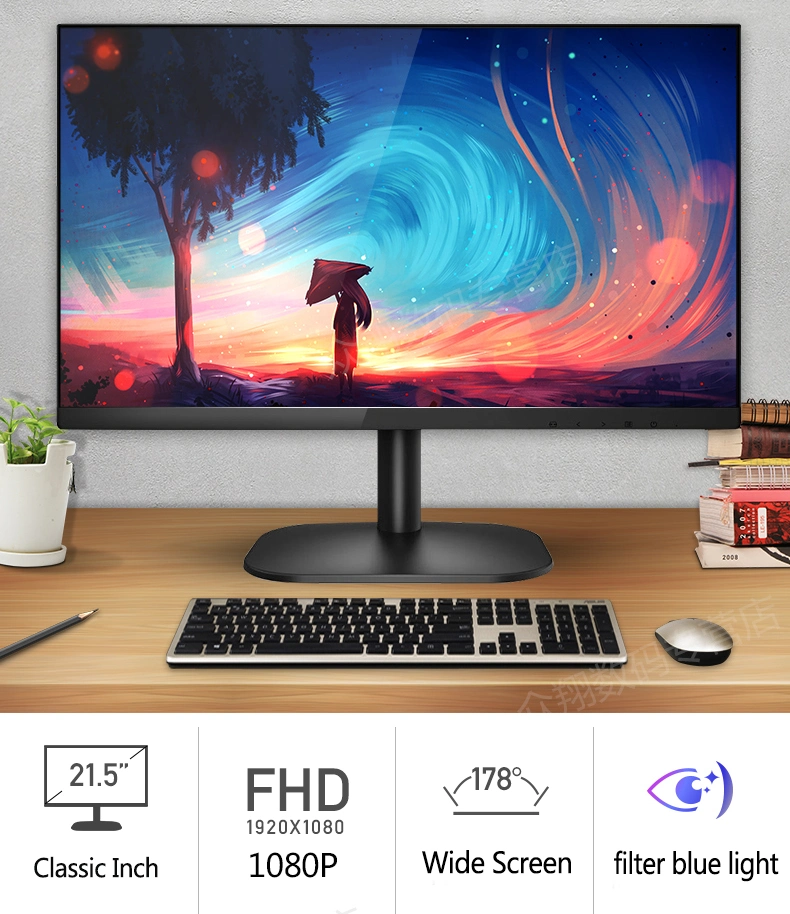 18.5&quot; 19.5&quot; 21.5&quot; 23.6&quot; Full HD 1080 LED Monitor