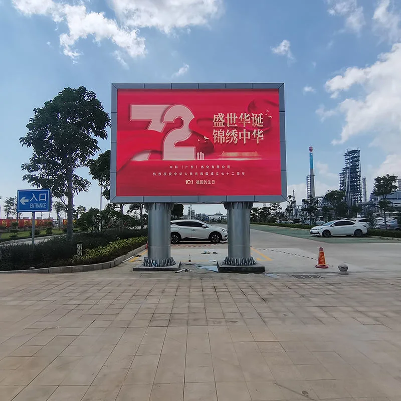 Outdoor Waterproof P4 Advertising Large Electronic Stand Digital Billboard Outdoor LED Display