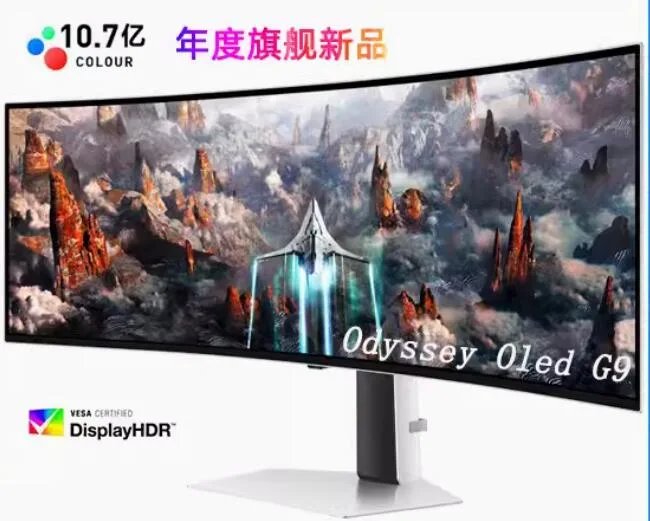 Wholesale for 49-Inch Odyssey Neo G9 Mini LED Ls49AG950ncxxf 240Hz 1000r Curved Qled Hdr10+ Monitor