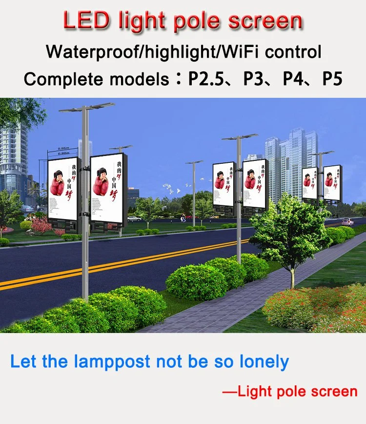 Roadside WiFi 3G 4G Control Electronic Board LED Street Advertising Screen Banner Light Pole LED Display