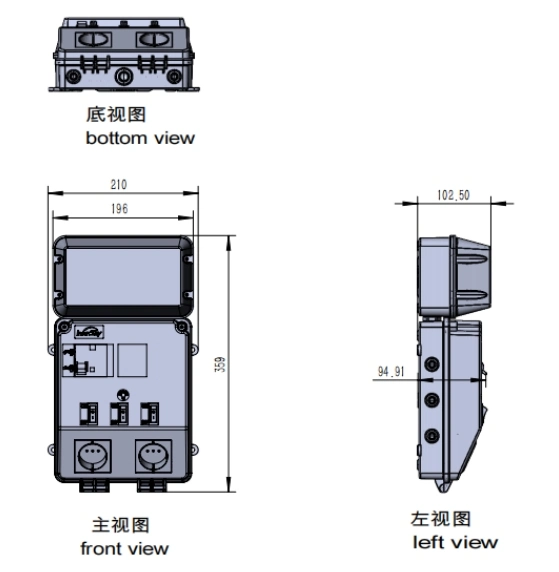 Ready Board with RCBO, Sockets and Bulkhead LED Light for Rural Area