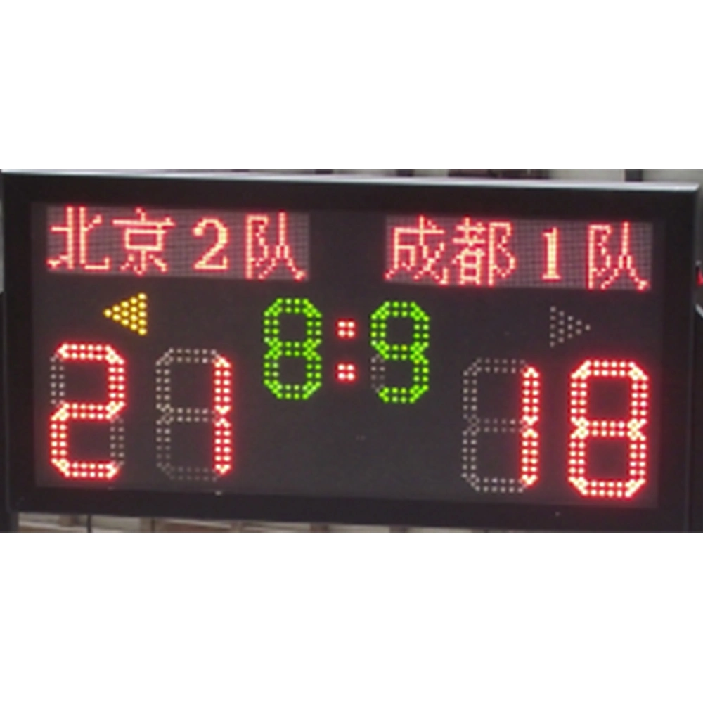 2024 LED Rechargeable Basketball Scoreboard Digital Electronic Scoreboard