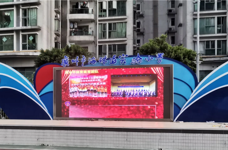 High Brightness LED Display Panel Full Color P2.5 Outdoor Big Screen for Advertising