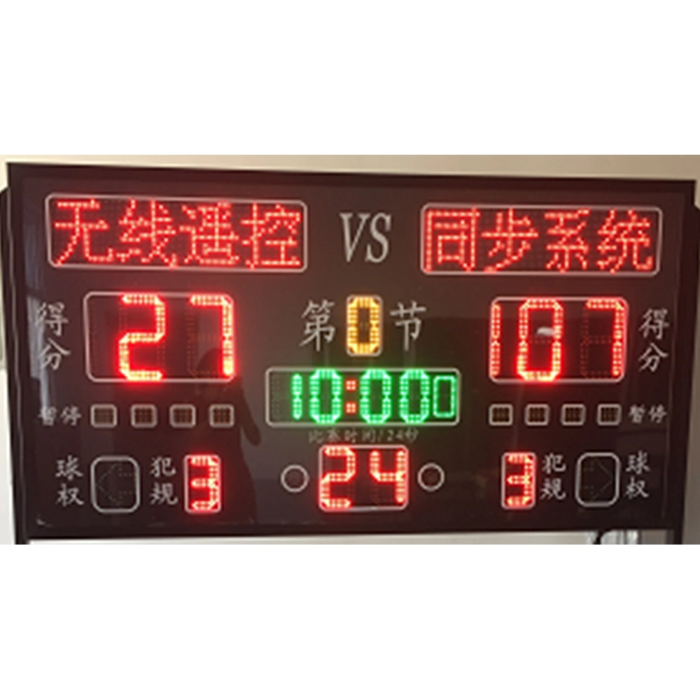 One-Side Scoreboard LED Electronic Digital Basketball with 24 Second Shot Clock