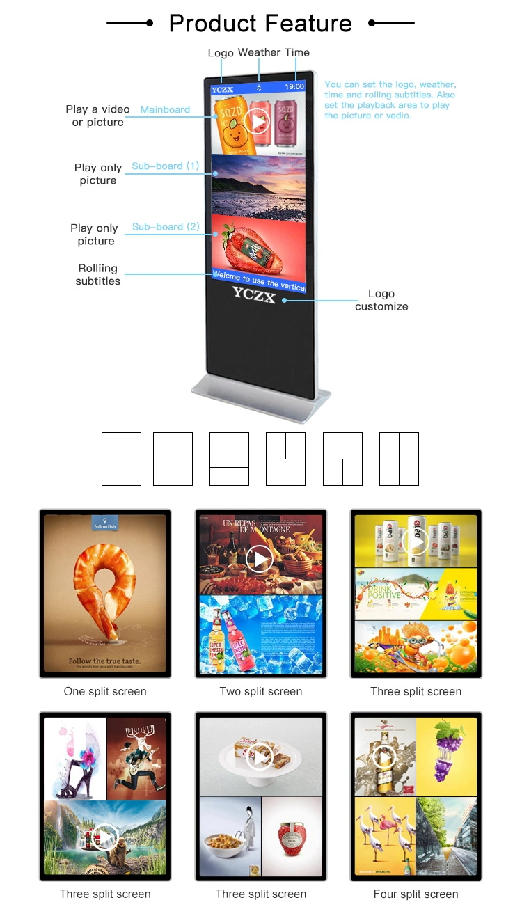 High Definition Vertical Display Screen 43 Inch