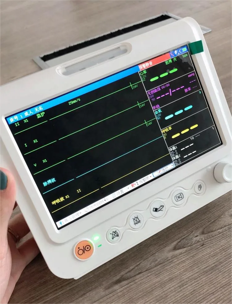 7 Inch Vet Patient Monitor