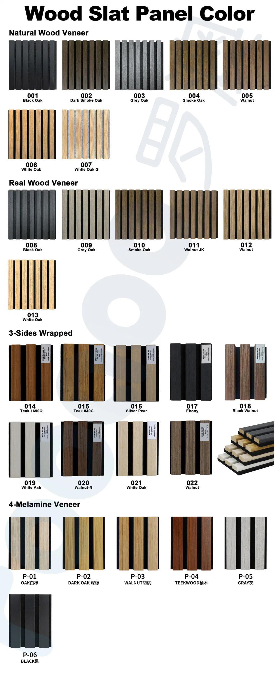 PVC Wood MDF Acoustic Wall Panel LED Light Acoustic Wood Panel