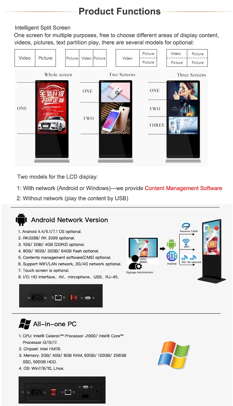 42 Inch Floor Standing Digital Signage LCD Advertising Screen