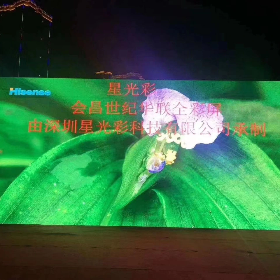 Indoor P2 Small Pitch HD High Contrast 16: 9 LED Display Screen